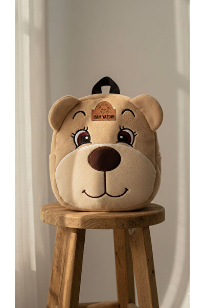 KidHug (Name Printed] Embroidered Bear Pattern Soft Plush Kindergarten – Nurs...