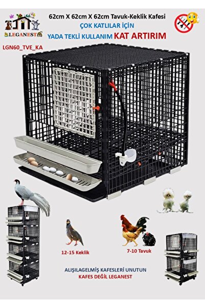 Leganest KAT ARTIRIM 62cm X 62cm X 62cm Tavuk, Piliç, Keklik, Ördek, Yumurta ...