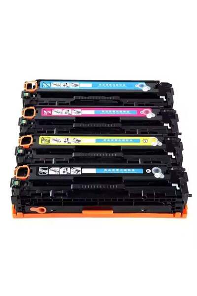 genric خراطيش حبر كانون المتوافقة رقم 045 (مجموعة) لطابعة CRG-045H لطابعات كا...