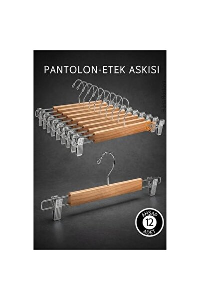 Marsilyan 12 τεμάχια Ξύλινες κρεμάστρες για παντελόνια και φούστες - Ρυθμιζόμ...