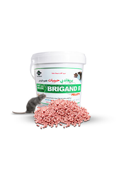 PelGar Brodifacoum Prigand B Rodenticide Granules 1 kg
