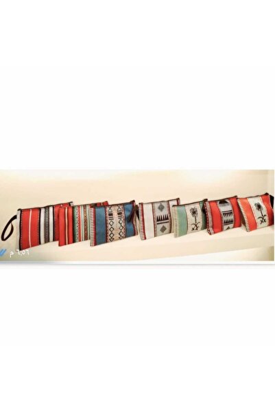 1103 Sadu bag collection