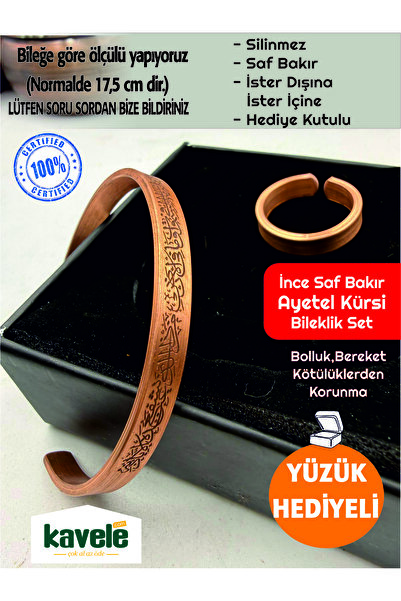 KAVELE Raw Pure Copper Elegant Ayetel Kursi Copper Bracelet-In Gift Box