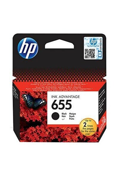 Other HP 655 Black Ink Cartridge CZ109AE