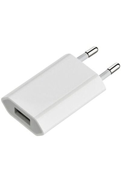 Apple Adaptor priză – USB 5W, md813zm/a