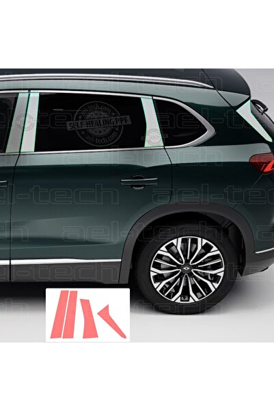 ael-tech مجموعة حماية جانبية متوافقة مع Togg T10x مكونة من 8 قطع