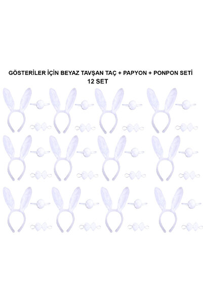 VANCH White Rabbit Costume Set – Crown, Bow Tie, Tail (12-Pack) (5264)