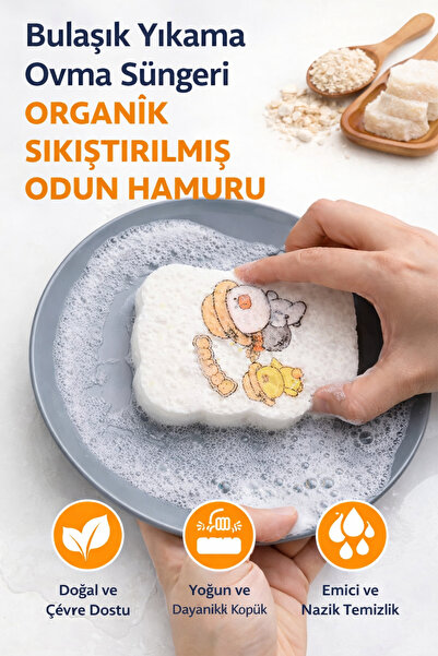 Ecuy Sponge Dishwashing Scrubbing Sponge Made from Organic Wood Pulp Compress...