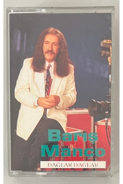 Harika Kasetçilik كاسيت باريس مانشو بطباعة 'هيندك دايرز'