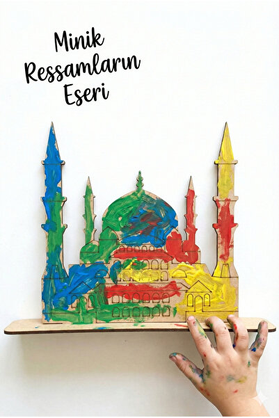 YuBaMar Sultanahmet Mosque Wooden Painting Activity Set 18X18 cm - Educationa...