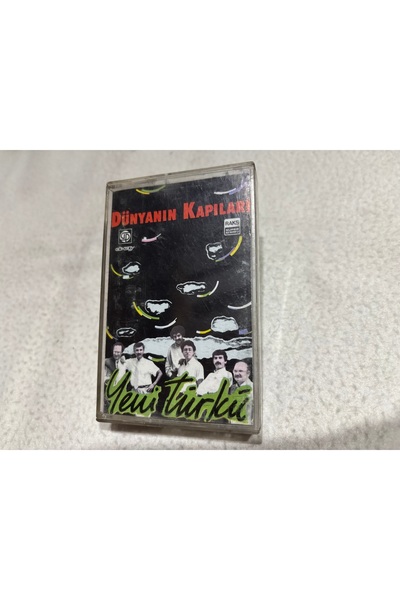 tayfuntufan antika koleksiyon New Turkish - the Gates of the World