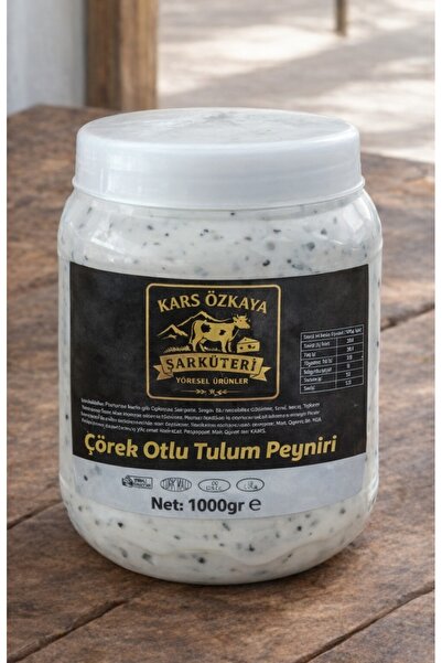 Kars Özkaya Şarküteri Çörek Otlu Tulum Peyniri