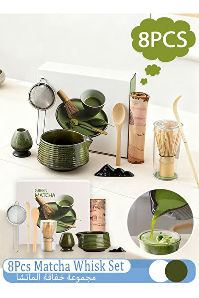 Generic 8-piece Matcha Tea Set Bamboo Matcha Whisk Kit Perfect Traditional Ma...