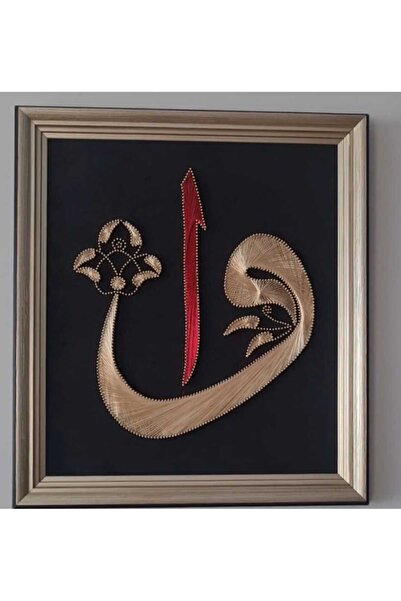 EbArts Elif vav filografi tablo