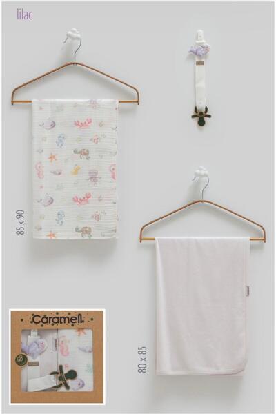 Caramell Blanket 3-Piece Set