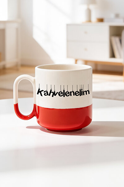 BB TRADE Let's Have Coffee Designed Ceramic Printed Pro Mug Cup 330ml