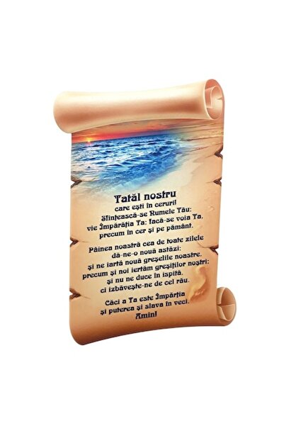 OEM Ceramic Wall Decoration in the Shape of a Papyrus with Religious Quotes M...