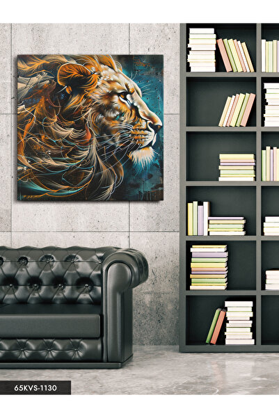 Evinemoda Oil Painting Look Lion One Piece Square Canvas - Canvas Painting