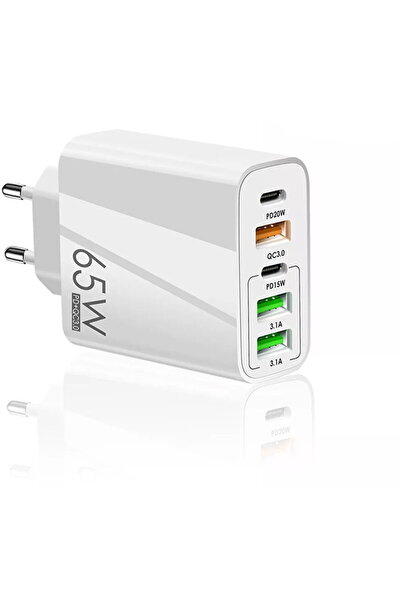 Techsuit KF2348535 PentaXPower CHC2 GaN 2xUSB-C + 3xUSB-A 65W Alb