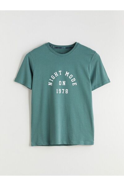 LC Waikiki طاقم الرقبة المطبوعة بيجامة رجالية أعلى