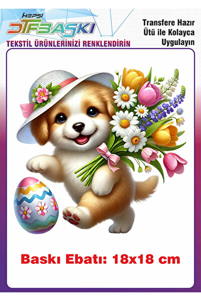 F17 Ajans طباعة نسيجية على تي شيرت بتصميم عيد الفصح قابلة للكي