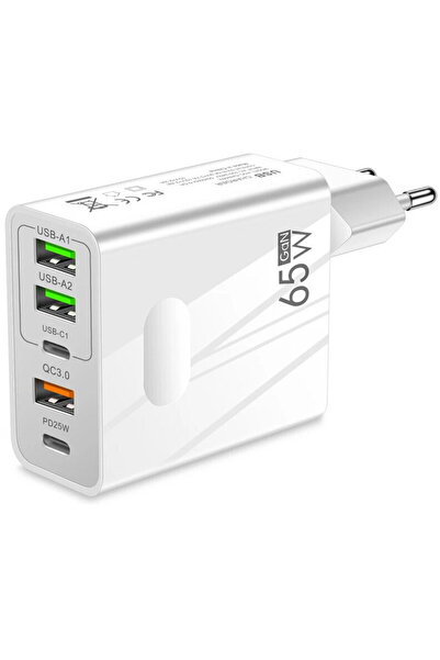 Techsuit Multiport, GaN, USB, Tip-C, 65W - PentaXPower (CHC1) - Alb