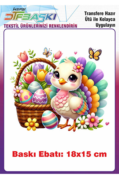 F17 Ajans طباعة نسيجية على تي شيرت بتصميم عيد الفصح قابلة للكي