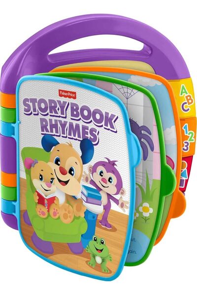 FISHER PRICE كتاب فيشر - قصص وأناشيد مضحكة