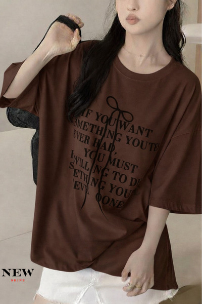 New Shine ΜΠΟΥΜΕΛΟ UNISEX ΜΕ ΕΚΤΥΠΩΜΕΝΟ ΤΕΧΝΟΛΟΓΙΑ