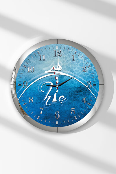 Zevahir Mobilya Dekorasyon Ceas de perete rotund din MDF cu rama argintie