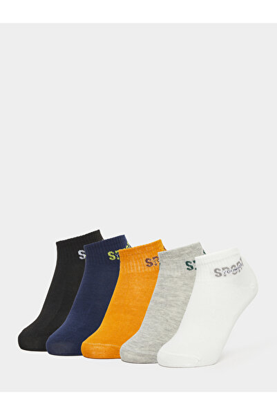 Styli Pack of 5 - Printed Detail Ribbed Cuff Ankle Socks