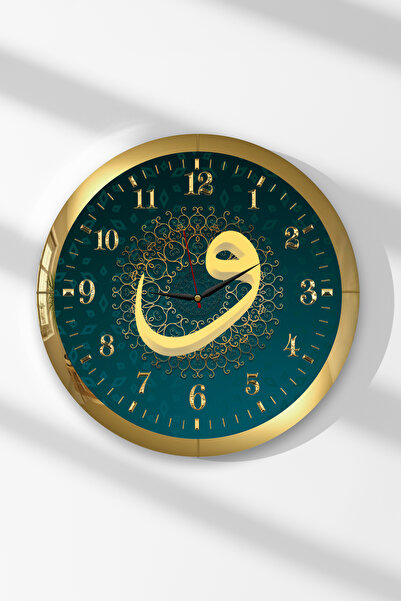 Zevahir Mobilya Dekorasyon Gold Çerçeveli Vav Yazılı Yuvarlak MDF Duvar Saati