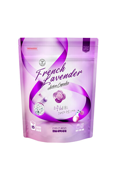 KMPC French Lavender Capsule Laundry Detergent 33 Capsules