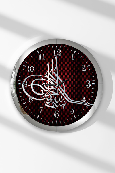 Zevahir Mobilya Dekorasyon Ceas de perete rotund din MDF cu tematică Tuğra i ...