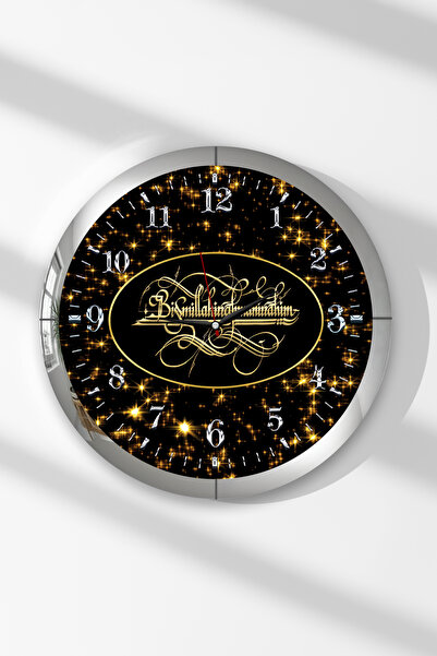 Zevahir Mobilya Dekorasyon Ceas de perete rotund din MDF cu scrisul Bismillah...