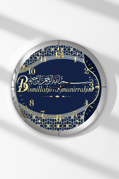 Zevahir Mobilya Dekorasyon Ceas de perete rotund din MDF cu rama argintie si ...