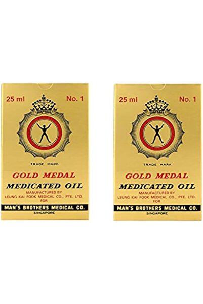 Gold Medal ARM AXE Medicated Oil (25ml Pack of 2)