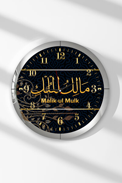 Zevahir Mobilya Dekorasyon Ceas de perete rotund din MDF cu rama argintie cu ...