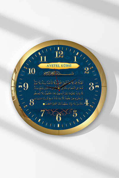 Zevahir Mobilya Dekorasyon Ceas de perete rotund din MDF cu cadru auriu cu in...