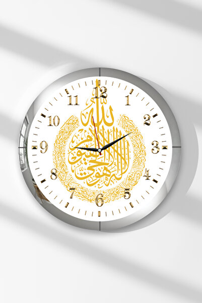 Zevahir Mobilya Dekorasyon Ceas de perete rotund din MDF cu tematică cu cuvân...