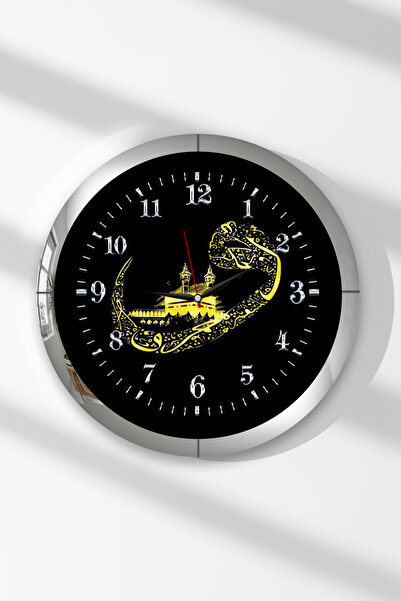 Zevahir Mobilya Dekorasyon Στρογγυλό ρολόι τοίχου MDF με θέμα το Vav και το Κ...