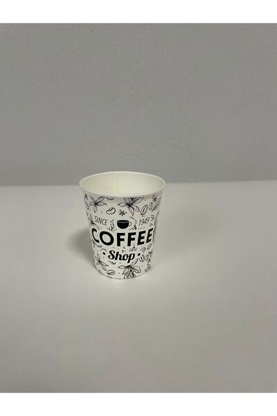 ALG 5.2 oz Cardboard Cup 50 Pieces