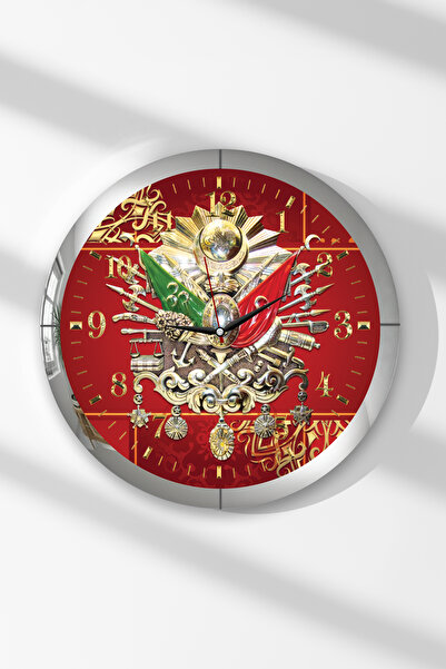 Zevahir Mobilya Dekorasyon Silver Framed Red Ottoman Tughra Themed Round Mdf ...