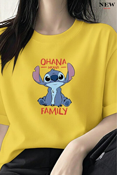 New Shine Stitch Printed Unisex T-Shirt