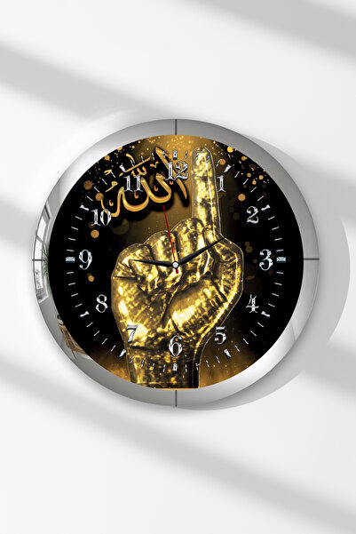 Zevahir Mobilya Dekorasyon Ceas de perete rotund din MDF cu tematică Word i T...