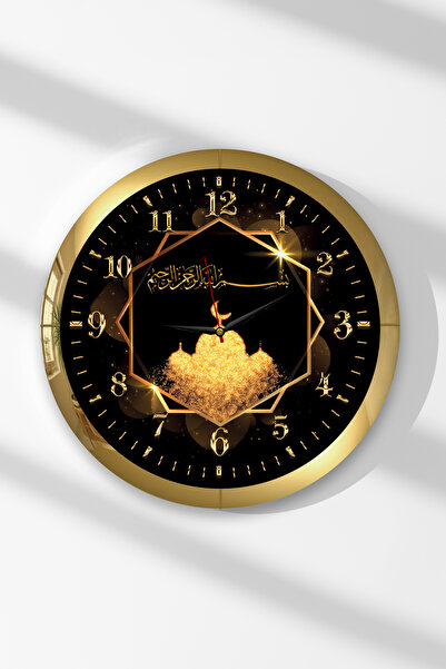 Zevahir Mobilya Dekorasyon Ceas de perete rotund din MDF cu tematică Golden M...