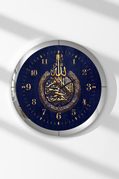 Zevahir Mobilya Dekorasyon Ceas de perete rotund din MDF cu tematică otomană,...