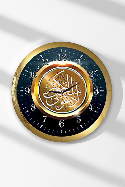 Zevahir Mobilya Dekorasyon Ceas cu rama aurie - Ceas de perete rotund din MDF...