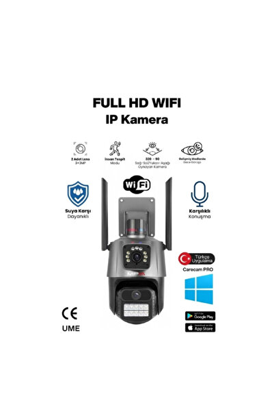 TTT 3 Mp + 3 Mp Dual Lens Wi-Fi Tf Card Input Security Camera