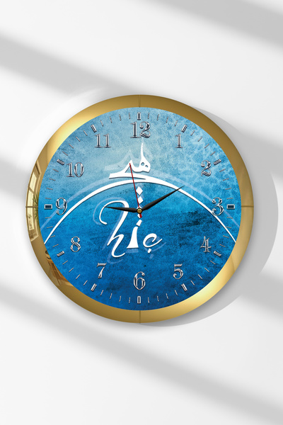 Zevahir Mobilya Dekorasyon Gold Framed Round Mdf Wall Clock with Ever Written...
